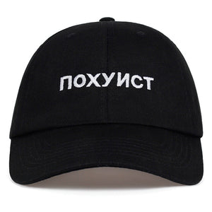 NOXYNCT Cap