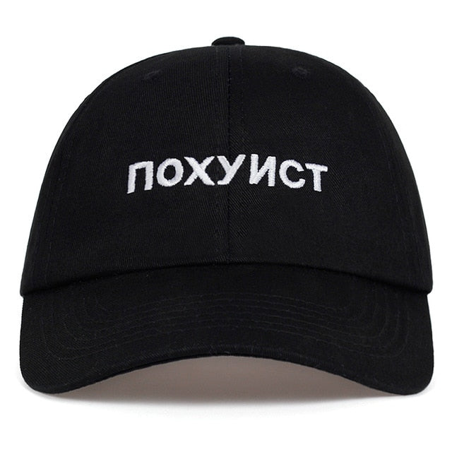 NOXYNCT Cap