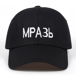 NOXYNCT Cap