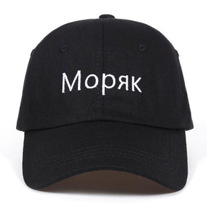 NOXYNCT Cap