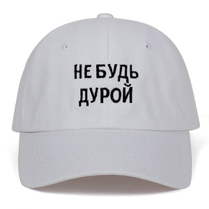 NOXYNCT Cap