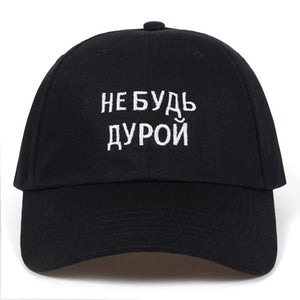 NOXYNCT Cap