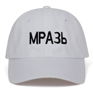 NOXYNCT Cap