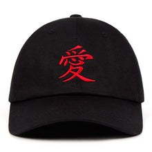 Load image into Gallery viewer, GAARA Cap
